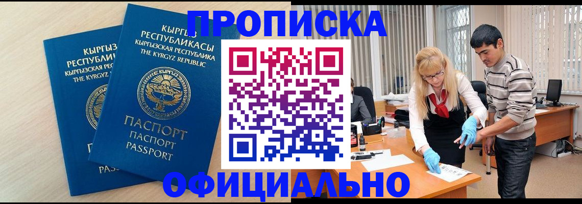 форма 3 в Белой Калитве